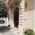 Terra&mare Nocleg ze śniadaniem 3*