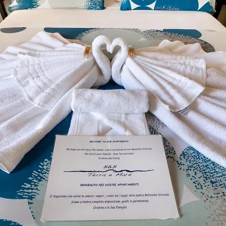 לינה וארוחת בוקר Terra&mare